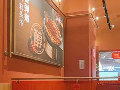 -鱼酷活鱼烤鱼(静安大融城店)
