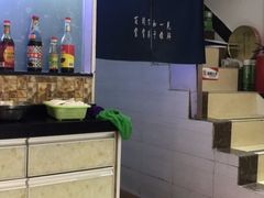 -竹园竹升面(西关总店)
