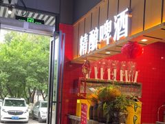 -老船舫·现做活鲜鱼馆(东郊记忆店)