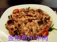 -卡佩罗意大利餐厅及酒吧Al Cappello Trattoria