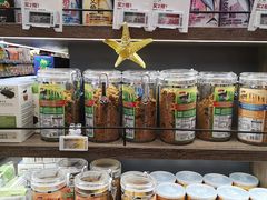 -Olé精品超市(苏州中心店)