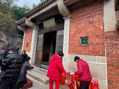 -草庵摩尼教遗址公园