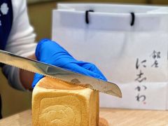 -银座仁志川GinzaNishikawa(长宁龙之梦店)