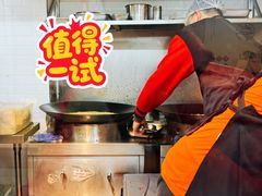 -老通城豆皮大王(吉庆街店)