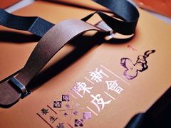 -临江宴(陆家嘴店)