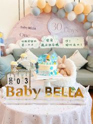 -baby bella小贝拉母婴护理中心(珠海华发公寓店)
