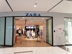 -远洋未来广场(育慧北路店)