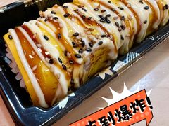 -佰禾寿司(学府凯德店)