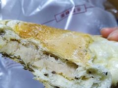 -原麦世家(府琛大厦店)
