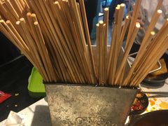 -钢管厂五区小郡肝串串香(南山店)