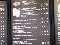 -星巴克(成都机场T2店)