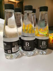 -铂诗玥医美