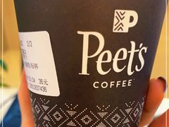 -Peet's 皮爷咖啡(东湖路手作店)