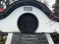 -杭州植物园