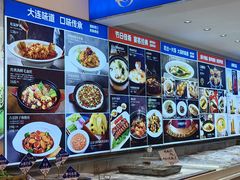 大堂-品海楼·大连海胆锅贴馆(东港店)
