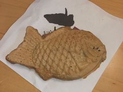 -粉粉乐鲷鱼烧(美罗城店)