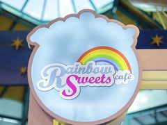 -尚泰清迈机场购物中心