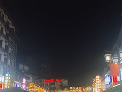 -张公桥美食街