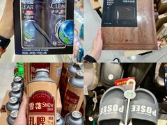 -世纪联华超市(江城店)