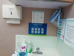 -深圳富茂格伦菲尔口腔门诊部(龙华清湖总院)