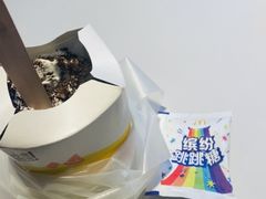 -麦当劳(石家庄乐活广场店)