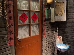 -和平菓局(王府井店)