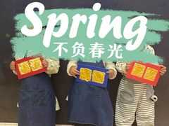-美吉姆早教(高新中心)
