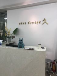 -凤五·NINE-DESIGN久设计