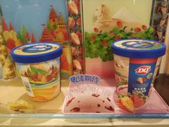 -DQ·蛋糕·冰淇淋(合生汇店)
