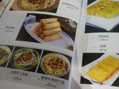 -汉口码头