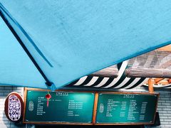 -豆舞咖啡(民乐路店)