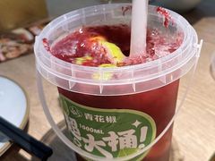-青花椒秘制烤鱼(光启城店)