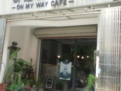 -研途咖啡馆(健康路店)