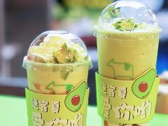 -迷客夏Milksha(无锡苏宁店)