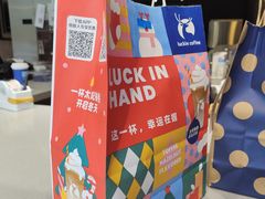 -瑞幸咖啡(淮安大学城店)