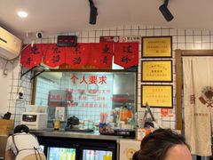 -晓午阳常熟炒浇面(红庙店)