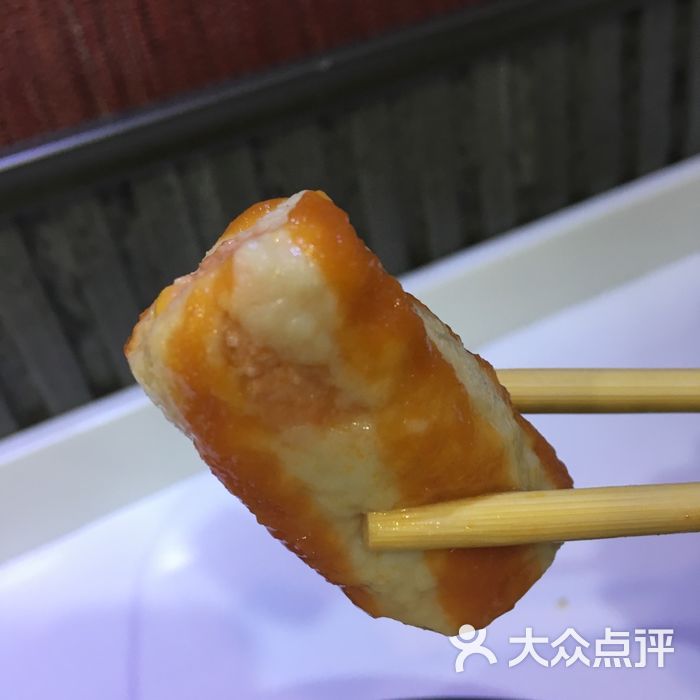 一恒碗碗香麻辣捞烫烤鱼卷图片-北京烧烤-大众点评网