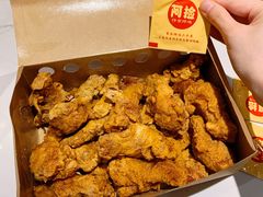 -阿捡忭京炸鸡(长沙韭菜园总店)