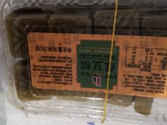 -上海哈尔滨食品厂(淮海中路店)