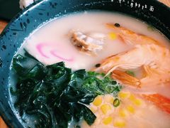 海鲜拉面-Sushi Love 创意寿司(丽影广场店)