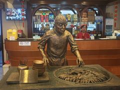 -北京小肠陈饭庄(方庄店)