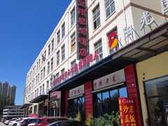 -正阳春烤鸭店(杨楼店)