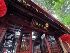 -福州开元寺