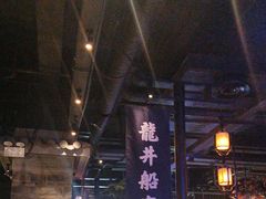 -绿茶餐厅(松江万达店)