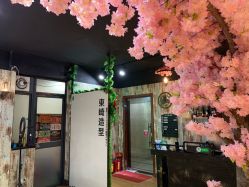 -UN·SAKA 右嗯造型