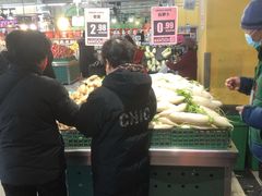 -物美综合超市(旧宫店)