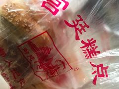-宫廷糕点铺