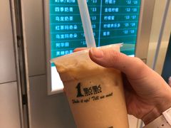 -1点点(学府路店)