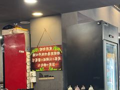 -荣记潮汕牛肉火锅(仙鹤街店)
