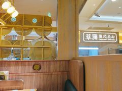 -蔡澜点心·粤菜(花城汇南区店)